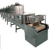 Industrial Microwave Drying Sterilization Equipment Conveyor Belt Microwave Dryer
