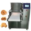 Fully Automatic Complete Biscuit and Cookie Making Machine Biscuit Production Line